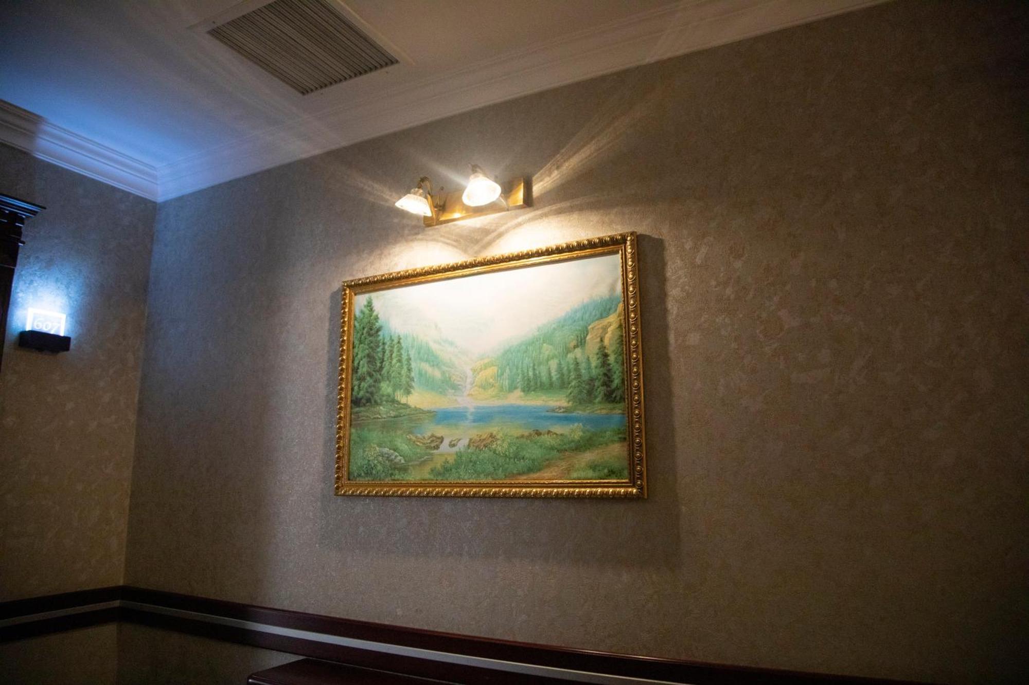 Capitol Otel 3*